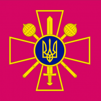 <span>State award of the Ministry of Defense of Ukraine</span>